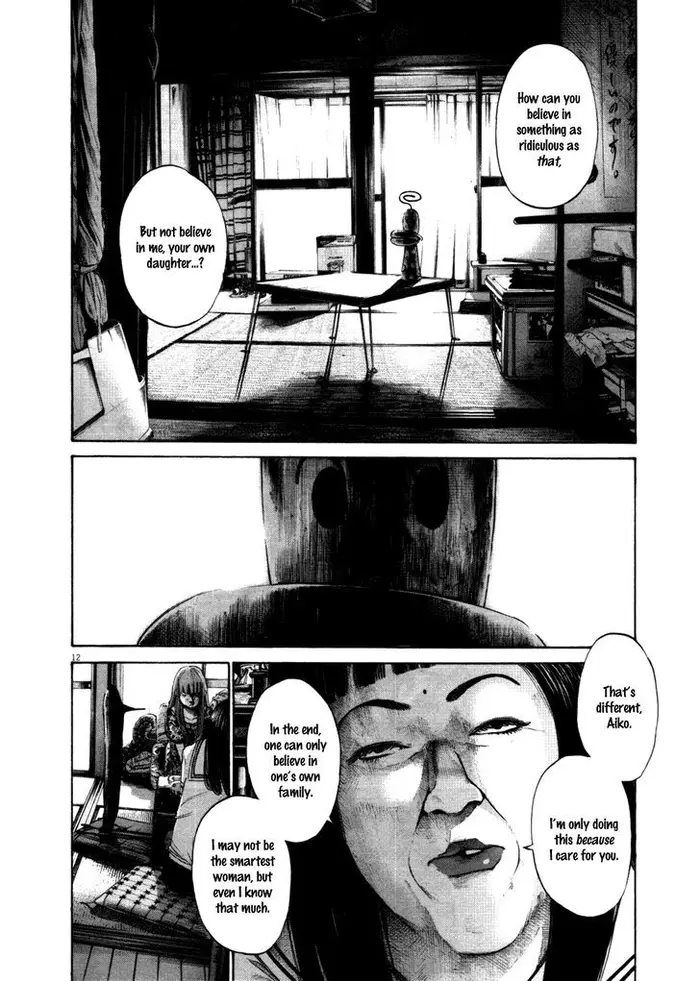Goodnight Punpun Chapter 112 image 12_optimized